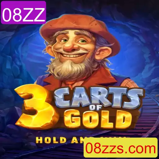Uma Jornada Deslumbrante com 3cartsOfGold