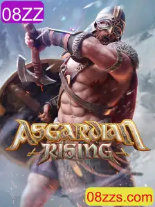 Explorando o Mundo do Jogo AsgardianRising: Um Mergulho nas Aventuras e Regras