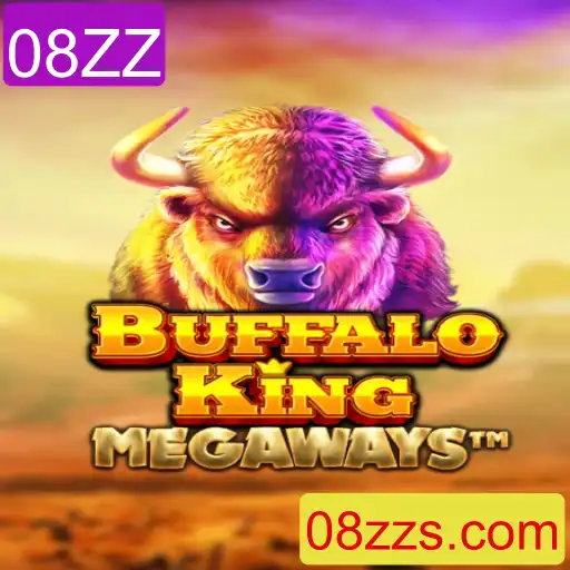 Explorando o Jogo BuffaloKing: Uma Jornada Selvagem nas Planícies