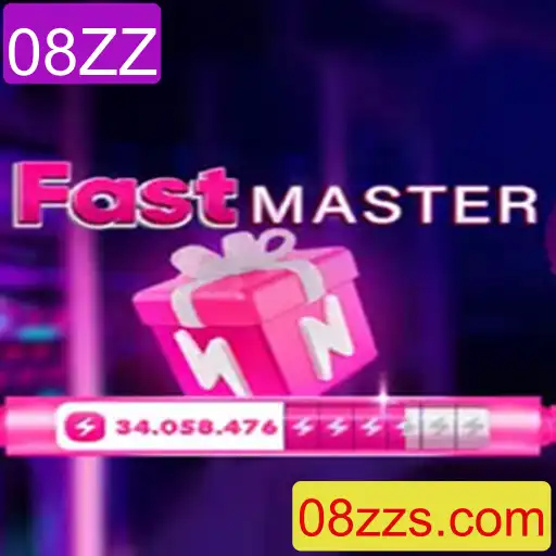 Descubra o Mundo de Desafios do FastMaster