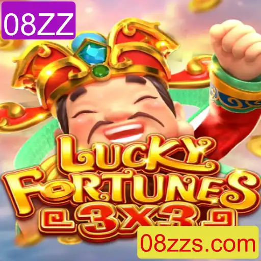 LUCKYFORTUNES3x3: Descubra o Encanto e as Regras deste Novo Jogo Revolucionário