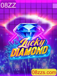 Explorando o Fascinante Mundo do Jogo LuckyDiamond
