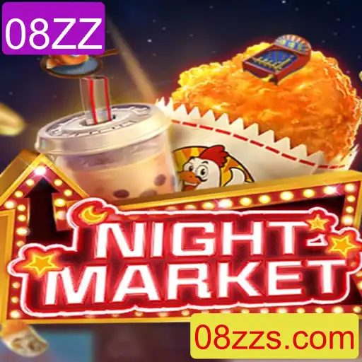 Descobrindo NIGHTMARKET: A Nova Sensação entre os Jogos de Tabuleiro