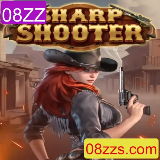 Sharpshooter: O Novo Fenômeno no Mundo dos Jogos de Tiro